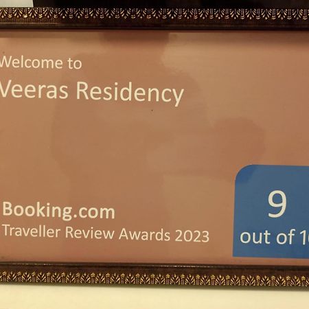 Hotel Veeras Residency Puducherry Zewnętrze zdjęcie