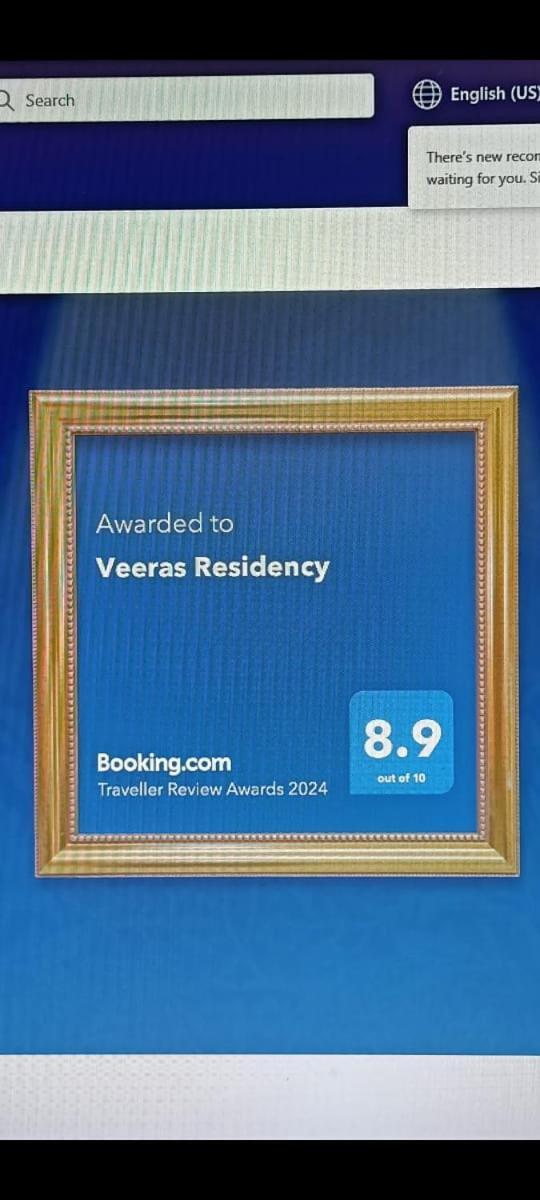 Hotel Veeras Residency Puducherry Zewnętrze zdjęcie